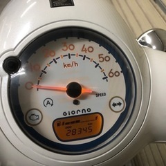 ホンダ　新生活にいかがですか？の画像