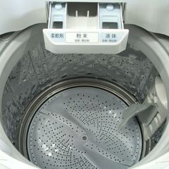 シャープ 全自動 洗濯機 7.0kg 2020年製 ES-SH7C SHARP 7kg 札幌市 豊平区 平岸 平岸店の画像