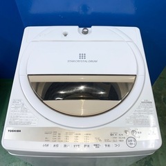 ⭐️TOSHIBA⭐️全自動洗濯機 2022年7kg 大阪市近郊配送無料