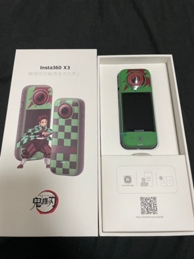 insta360x3 鬼滅の刃 炭治郎モデル