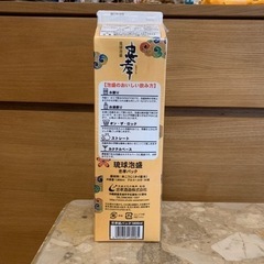 【新品未開封】琉球泡盛　忠孝　ちゅうこう　1800ml 30度の画像