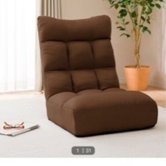 つながるハイバックポケットコイル座椅子 ニトリの画像