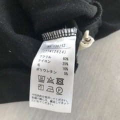 レディース　部屋着ズボンの画像
