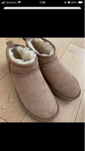 UGG ムートンブーツ