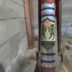 2月26日まで　【レトロ品】SEKINE 大人用　自転車の画像