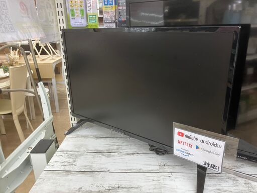 ドン・キホーテ 24型チューナーレステレビ 2022 TSM-240F2K YouTube対応 No.1203● ※現金、クレジット、スマホ決済対応※