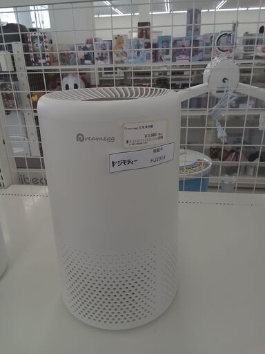 ★ジモティ割あり★ Dreamegg 空気清浄機   動作確認／クリーニング済み HJ2019