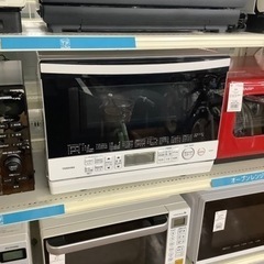 TOSHIBAの2021年製スチームオーブンレンジ入荷しました！