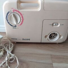 東芝　布団乾燥機　譲りますの画像