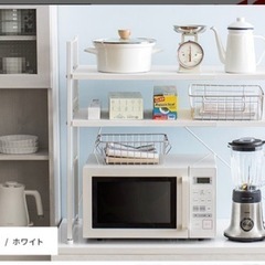 食器ラック