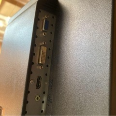 PCモニター　I・O DATA DIOS-MF241XBの画像