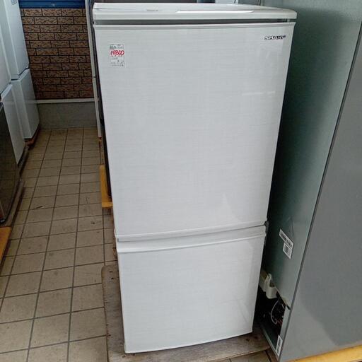 ★【シャープ】2ドア冷蔵庫　2018年製137L(SJ-D14D-W)自社配送時代引き可※現金、クレジット、スマホ決済対応※【3ヶ月保証付き★送料に設置込み】
