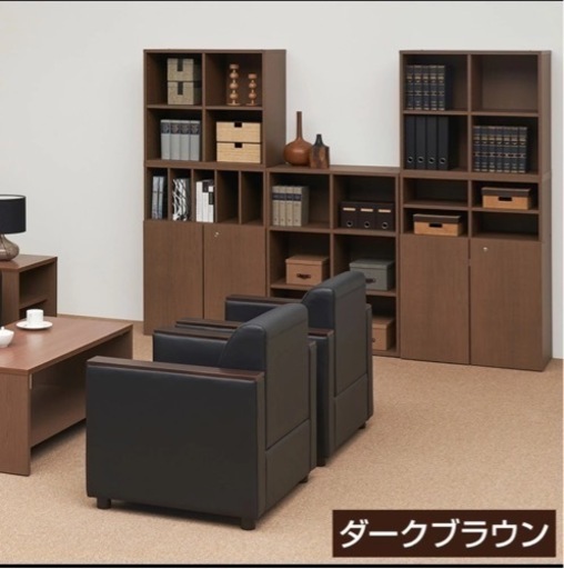 【大幅値下げ‼️】美品！本棚 オフィス収納  2点セット定価34,870円→12,000‼️