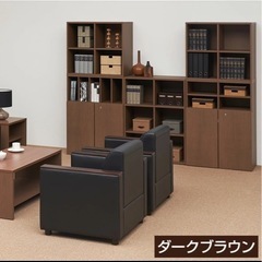 【大幅値下げ‼️】美品！本棚 オフィス収納  2点セット定価34,870円→12,000‼️