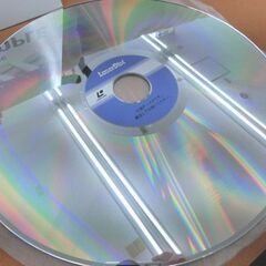 LD ハイ ヴィジュアル チェックディスク ウォッチング・ピープル WATCHING PEOPLE SC048-6110 札幌 西野店の画像