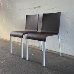 大阪⭐️エコマックス♻️「S180」 「S50」vitra ヴィ...