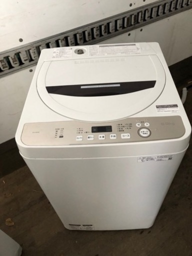 北九州市内配送無料　保証付き　2020年式　シャープ SHARP 全自動洗濯機 幅56.5cm(ボディ幅52.0cm) 6kg ステン