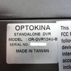 新品　店舗、業務用最適 防犯カメラ用４録画用機器セットの画像