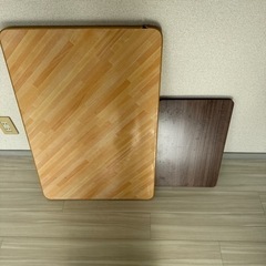 ローテーブル2つ