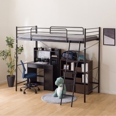 【手渡し条件】ニトリ　スチールハイベッド（HB-001WH） ニトリ スチールハイベッド HB-001WH ロフトベッド (直引渡し限定)