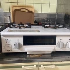 ガスコンロ　　プロパンガス　1/28までの画像