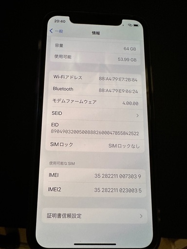 iPhone 11Pro 64GB Gold