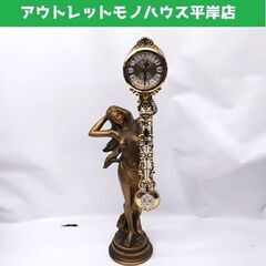 シチズン 振り子時計 希望の女神 4RP605 置時計 ブロンズ...