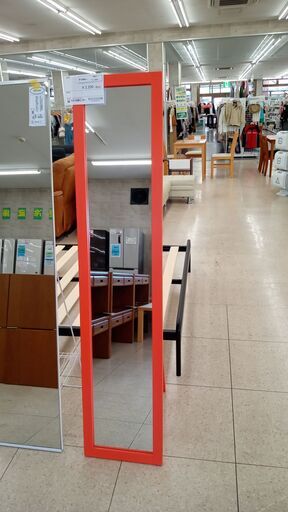 ★ジモティ割あり★  姿見 オレンジ H150×D46×W33 クリーニング済み TJ3897