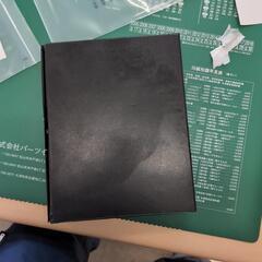 麻雀牌　黒いの画像