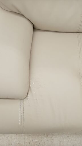 ★ジモティ割あり★ NITORI ソファー ベージュ H35×D90×W154 クリーニング済み TJ3898