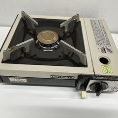 イワタニ　カセットコンロ　ガステーブル