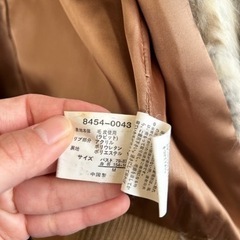 ラビット　ファーコート　レディースの画像