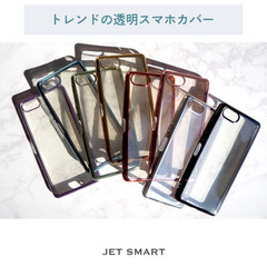 XperiaAce so-02L　スマホケース&液晶カバーセットの画像