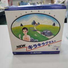 昭和レトログラスの画像