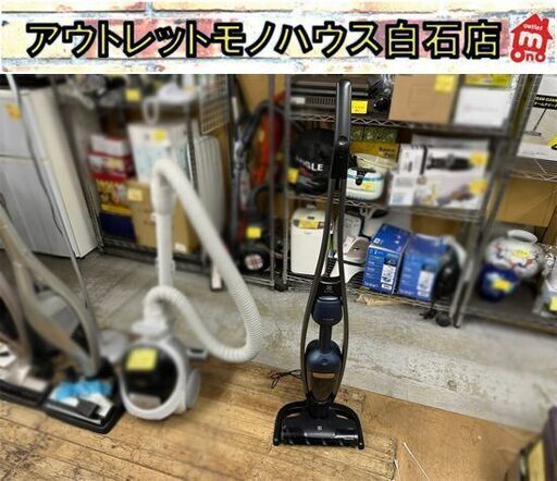 すき間ノズル欠品 エレクトロラックス コードレススティッククリーナー PQ92-3OBF PURE Q9 サイクロン式 Electrolux 掃除機  札幌市白石区 白石店