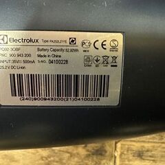 すき間ノズル欠品 エレクトロラックス コードレススティッククリーナー PQ92-3OBF PURE Q9 サイクロン式 Electrolux 掃除機  札幌市 白石店 の画像
