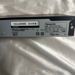 2/15まで 引取り限定　Panasonic DIGA DMR-BRW1000の画像