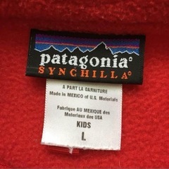 Patagonia フリースの画像