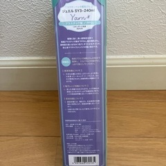 （未開封）ドクターベッタ　哺乳瓶240mlの画像