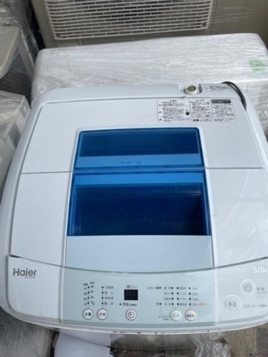 【‼️お買い得品‼️】ハイアール洗濯機5キロ　2015年製　JW-K50H
