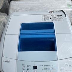 【‼️お買い得品‼️】ハイアール洗濯機5キロ　2015年製　JW-K50H