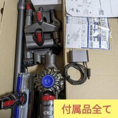 決定 dyson v8 fluffy+ ダイソン （ジャンク品）