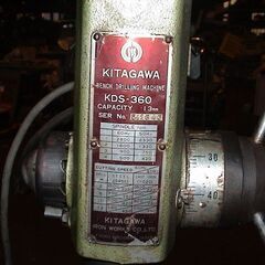 再値下げしました／ボール盤／１００Ｖ電源／程度良好です。の画像