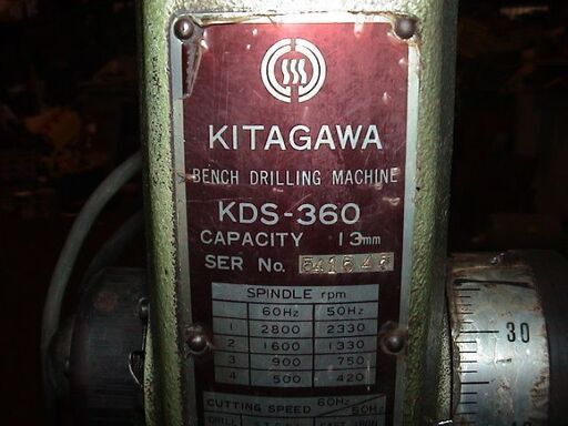 再値下げしました／ボール盤／１００Ｖ電源／程度良好です。