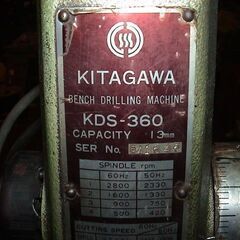 再値下げしました／ボール盤／１００Ｖ電源／程度良好です。の画像