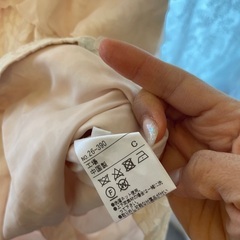ワンピースの画像