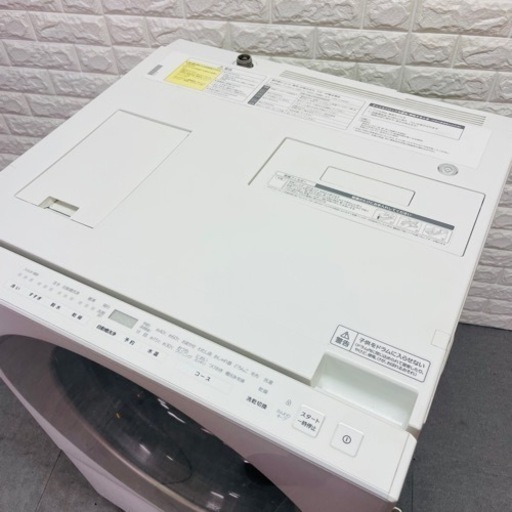 超激安✨2018年製キューブル　ドラム式洗濯機乾燥機　説明必読