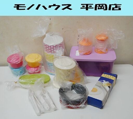 未使用品もあり タッパーウェア まとめて 9種類セット 保存容器