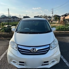 【コミ35万】【車検有】平成24年式 ホンダ フリード