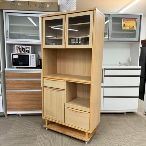 【超美品‼️】ニトリ 90cm幅キッチンボード 食器棚 収納家具 木目調ブラウン♪